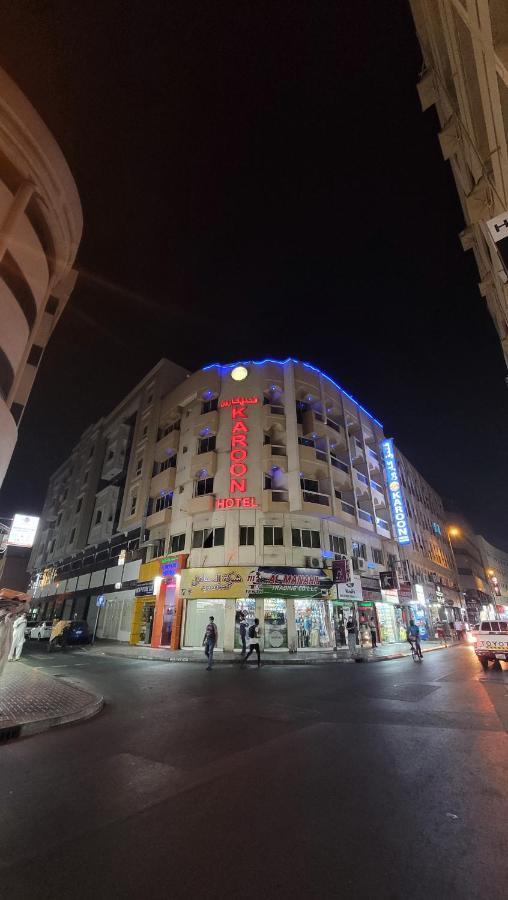 Karoon Hotel Dubai Eksteriør bilde